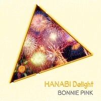 BONNIE PINK「HANABI Delight」配信ジャケット
