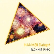 BONNIE PINK「HANABI Delight」配信ジャケット