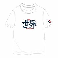 クレイジーケンバンド「世界」完全受注生産盤付属Tシャツ（表）のデザイン。