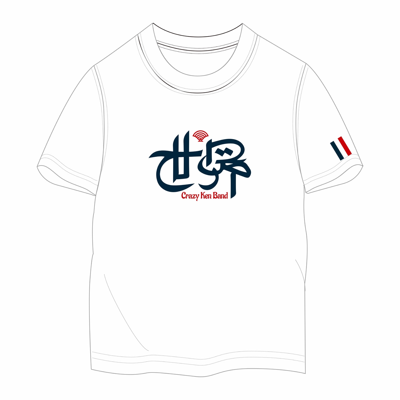 クレイジーケンバンド「世界」完全受注生産盤付属Tシャツ（表）のデザイン。