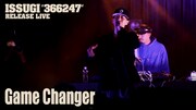 ISSUGI、アルバムリリースライブより「Game Changer」映像公開