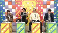 左から加納（Aマッソ）、野田クリスタル（マヂカルラブリー）、有田哲平（くりぃむしちゅー）、上田晋也（くりぃむしちゅー）。(c)テレビ朝日