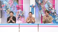 左からユースケ（ダイアン）、津田篤宏（ダイアン）、シュウペイ（ぺこぱ）。(c)テレビ朝日