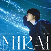 桜田通「MIRAI」宇宙盤ジャケット