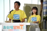 左から佐野瑞樹、原田葵(フジテレビアナウンサー)。
