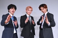 カイ、シューヤ、リョウガのトリオ。