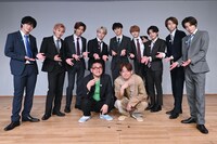 超特急となすなかにし。