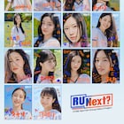 HYBE新ガールズグループのサバ番「R U Next?」練習生の新ビジュアル公開、最年少は2011年生まれ