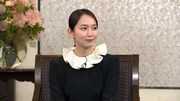 吉岡里帆 (c)フジテレビ