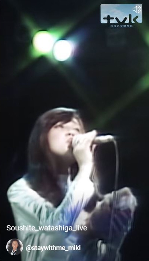 「Fighting 80's」出演時の松原みき。