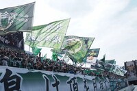 松本山雅FCのサポーター。(c)松本山雅FC