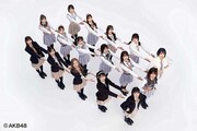 AKB48
