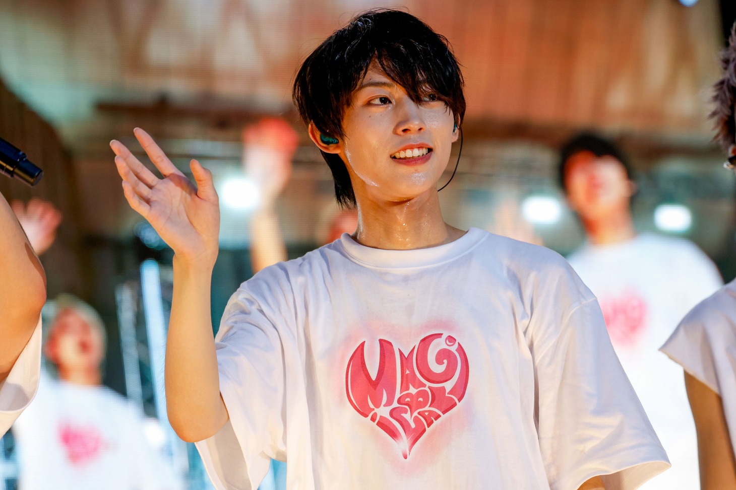 HARUKI