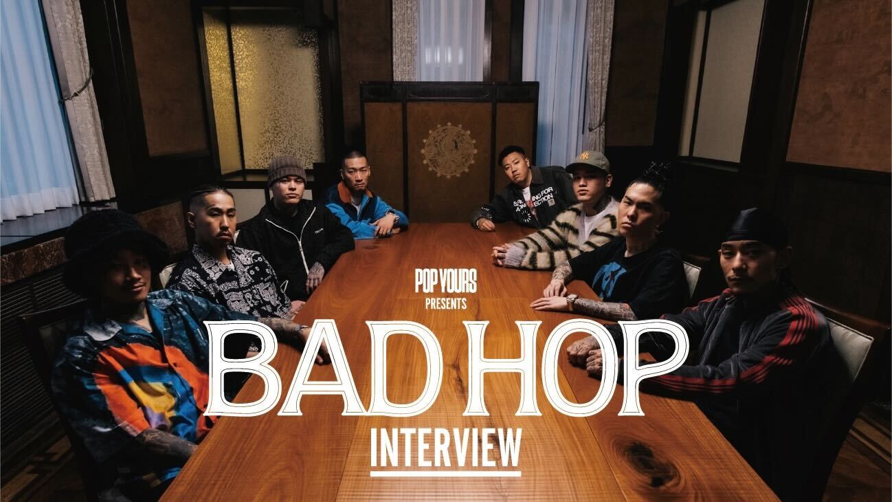 BAD HOPロングインタビュー映像より。
