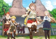 アニメ「ライザのアトリエ ～常闇の女王と秘密の隠れ家～」キービジュアル (c)コーエーテクモゲームス/「ライザのアトリエ」製作委員会