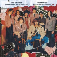 THE BAWDIES × OKAMOTO'Sスプリット7inchアナログジャケット