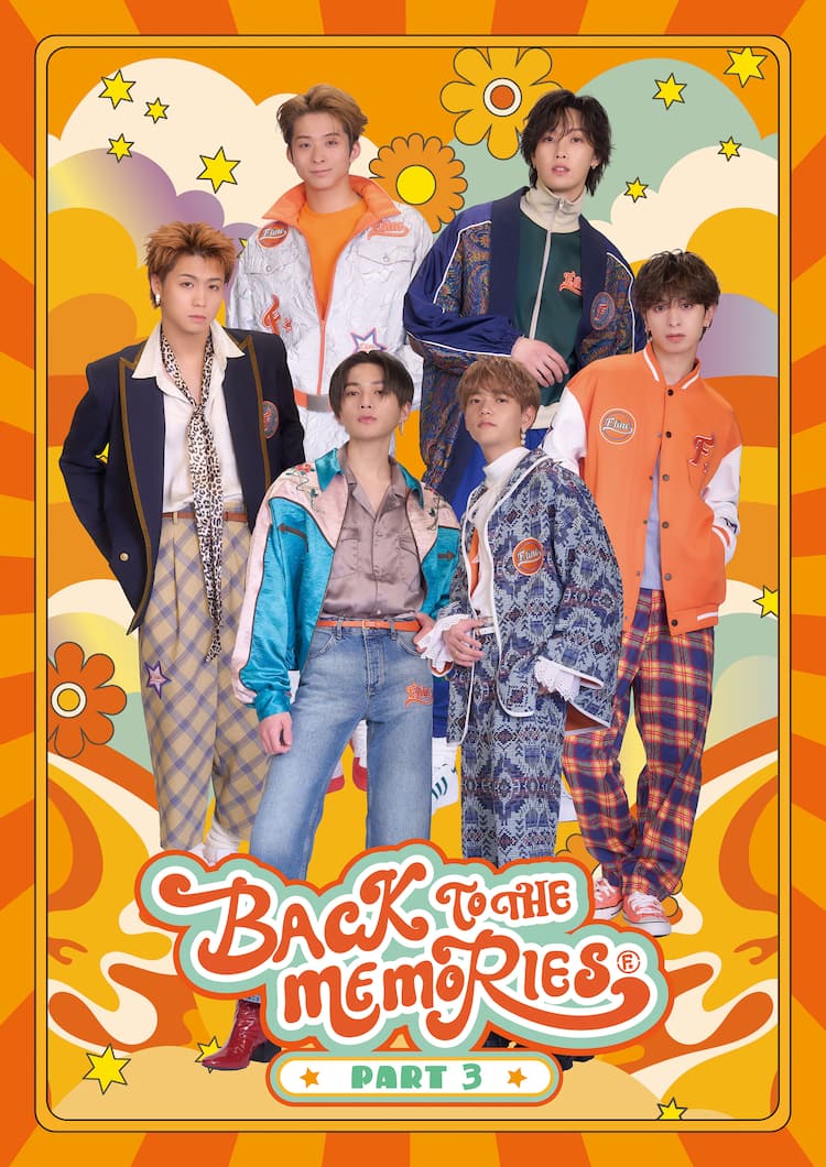 FANTASTICSの舞台「BACK TO THE MEMORIES」第3弾上演決定、4都市26公演 
