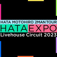 「HATA EXPO Livehouse Circuit 2023」ロゴ