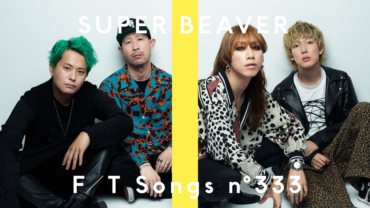SUPER BEAVERが「THE FIRST TAKE」初登場、映画「東リべ2」主題