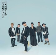 UVERworld「ENIGMASIS」通常盤ジャケット