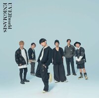 UVERworld「ENIGMASIS」通常盤ジャケット