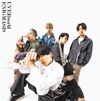 UVERworld「ENIGMASIS」初回限定盤Bジャケット