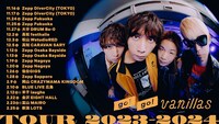 「go!go!vanillas TOUR 2023-2024」告知ビジュアル