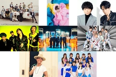 「テレ東音楽祭」にINI、ビーバー、モー娘。ら追加 元光GENJIメンバーとトニセン、国分太一がコラボ