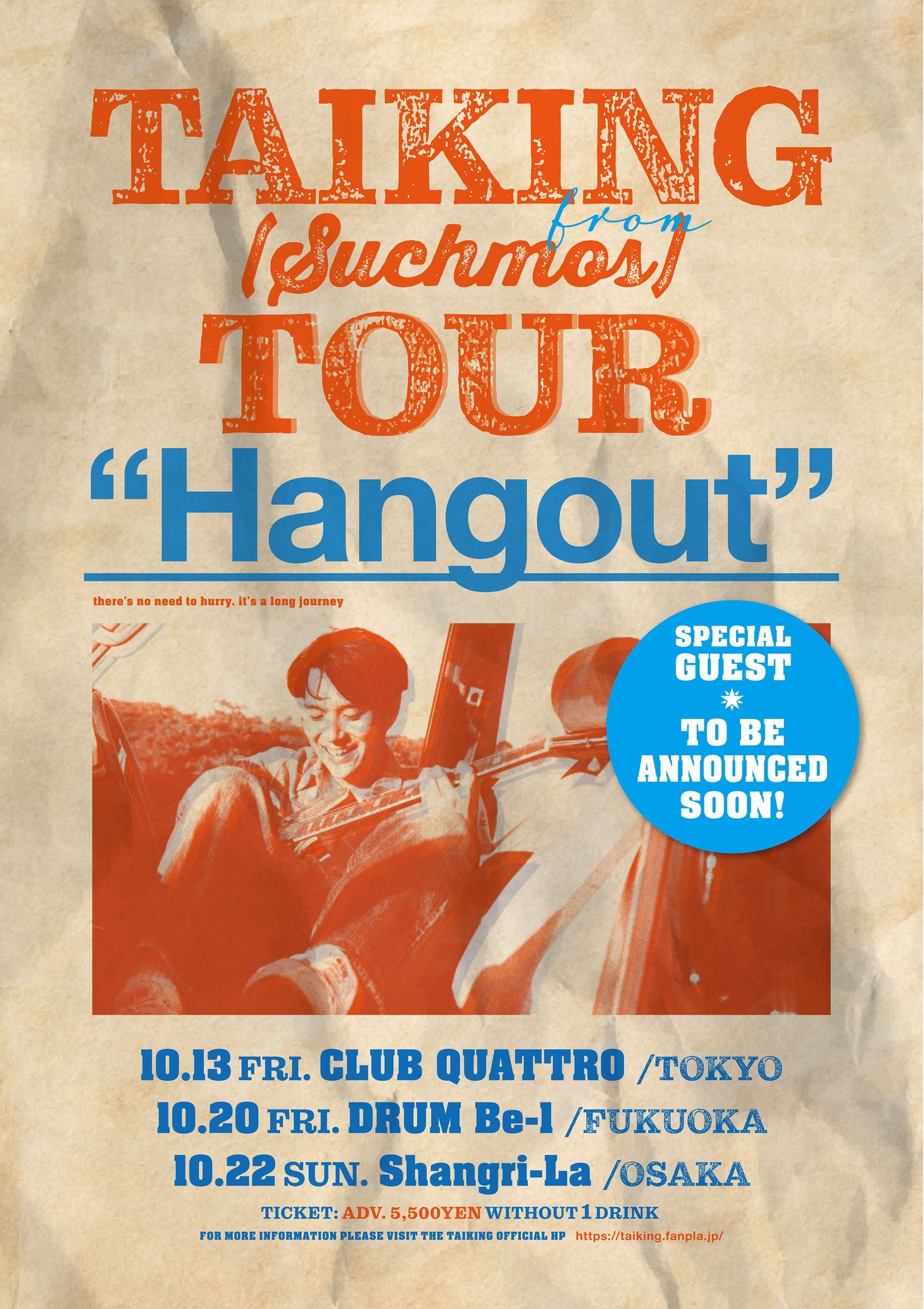 「TAIKING TOUR 『Hangout』」ティザービジュアル