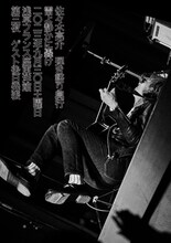 「佐々木亮介弾き語り興行 “雷よ静かに轟け” 第三夜」ビジュアル