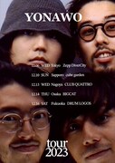 yonawo、全国5都市巡るワンマンツアー開催