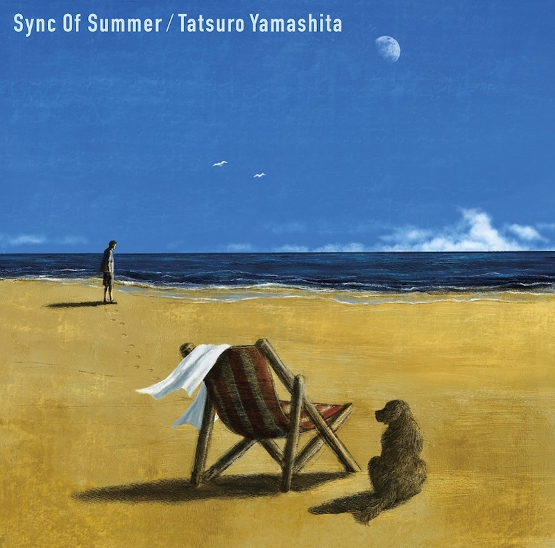 ヤマザキマリがイラストを手がけた山下達郎「Sync Of Summer」のジャケット。