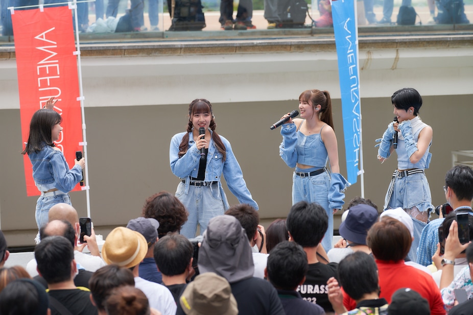 AMEFURASSHI
