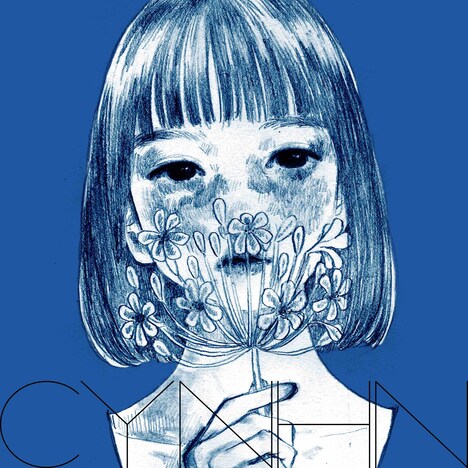 CYNHN「リサイズ」配信ジャケット