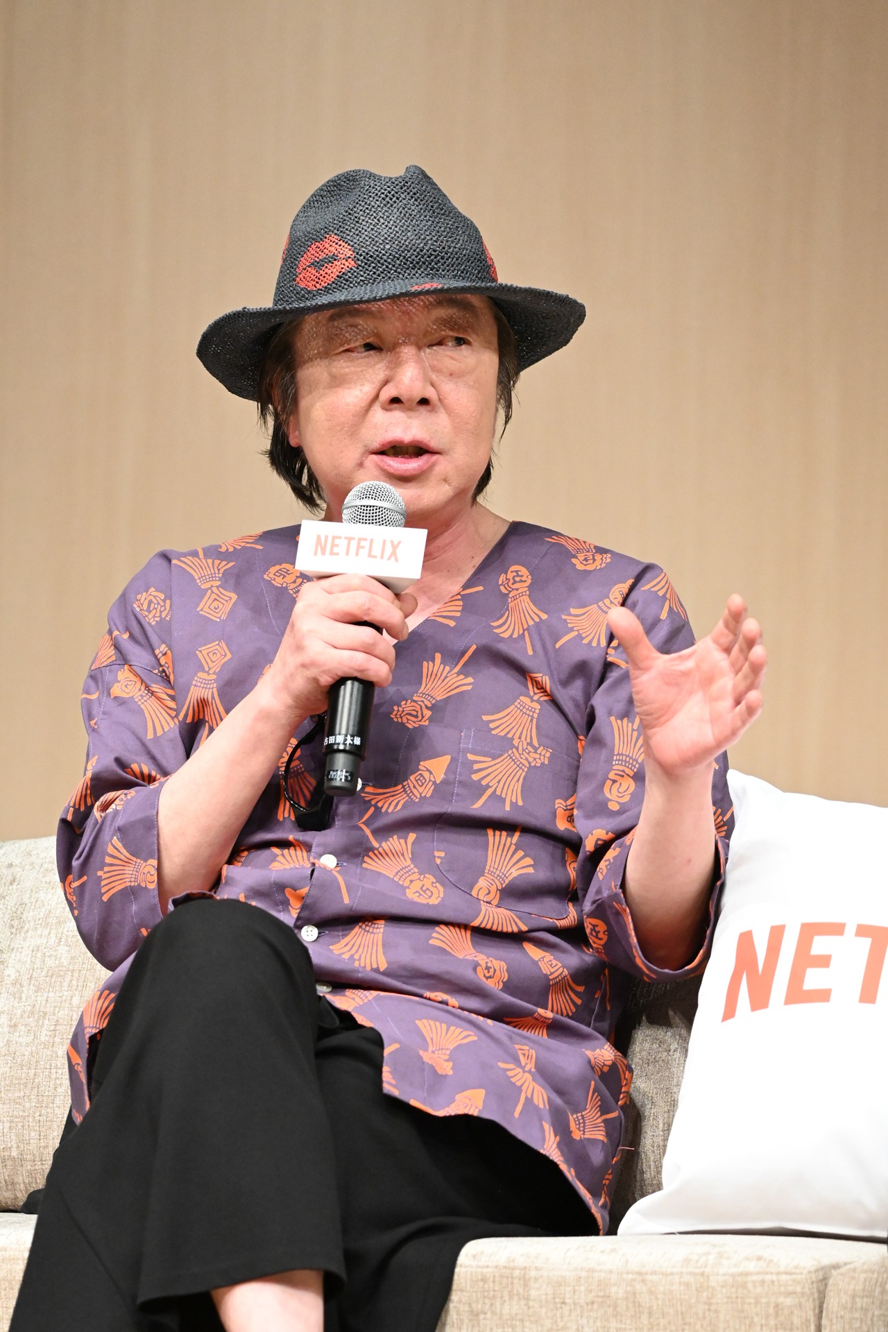 古田新太