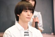 犬飼貴丈
