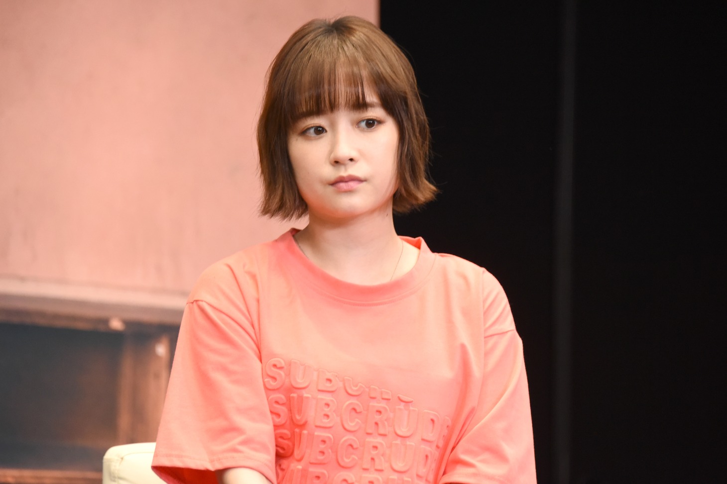 大原櫻子