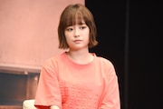 大原櫻子