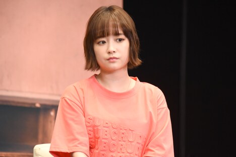 大原櫻子