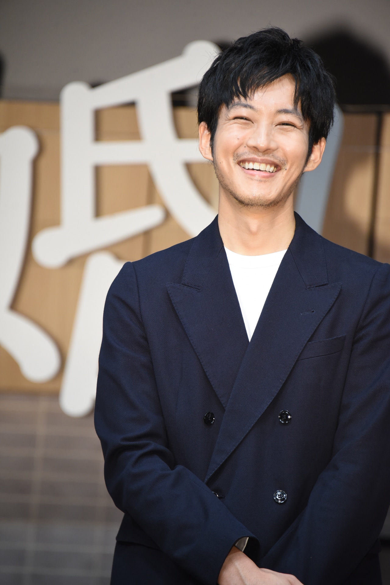 松坂桃李