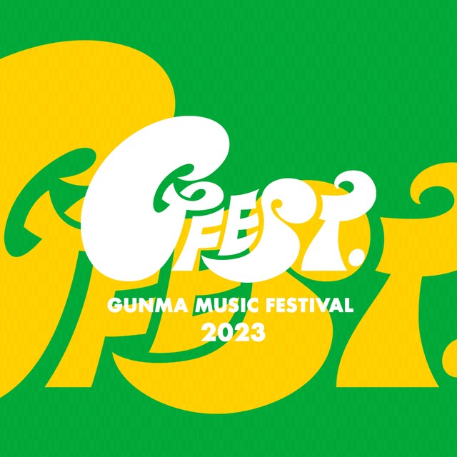 「GFEST.2023」ロゴ