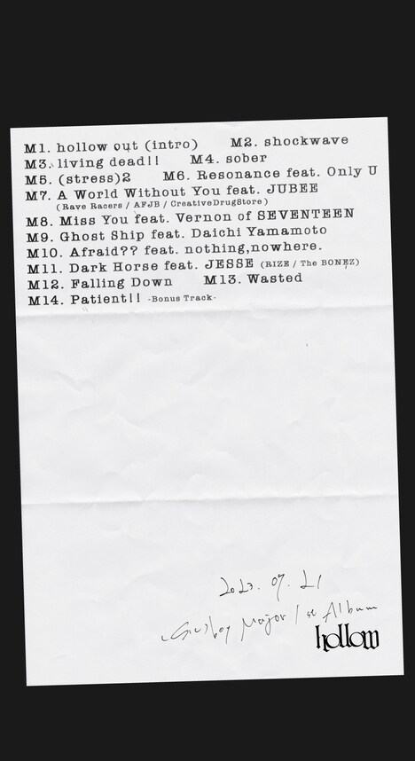 (sic)boy「HOLLOW」トラックリスト画像