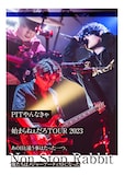 Non Stop Rabbit「PITやんなきゃ始まらねぇだろTOUR2023~あの日と違う事はたった一つ、俺たちはメジャーアーティストになった~」Blu-ray / DVDジャケット