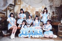 TEARS-ティアーズ-