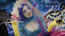 Cocco「ファンタジー」ミュージックビデオより。