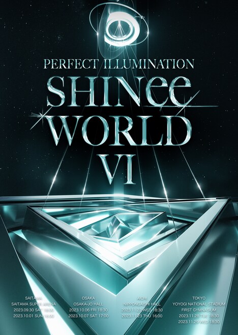 「SHINee WORLD VI [PERFECT ILLUMINATION]」告知ビジュアル