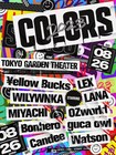ライブイベント「COLORS」に¥ellow Bucks、Watson、Bonbero、LANA、MIYACHI、OZworld
