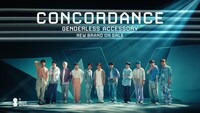 「CONCORDANCE 登場編」より。