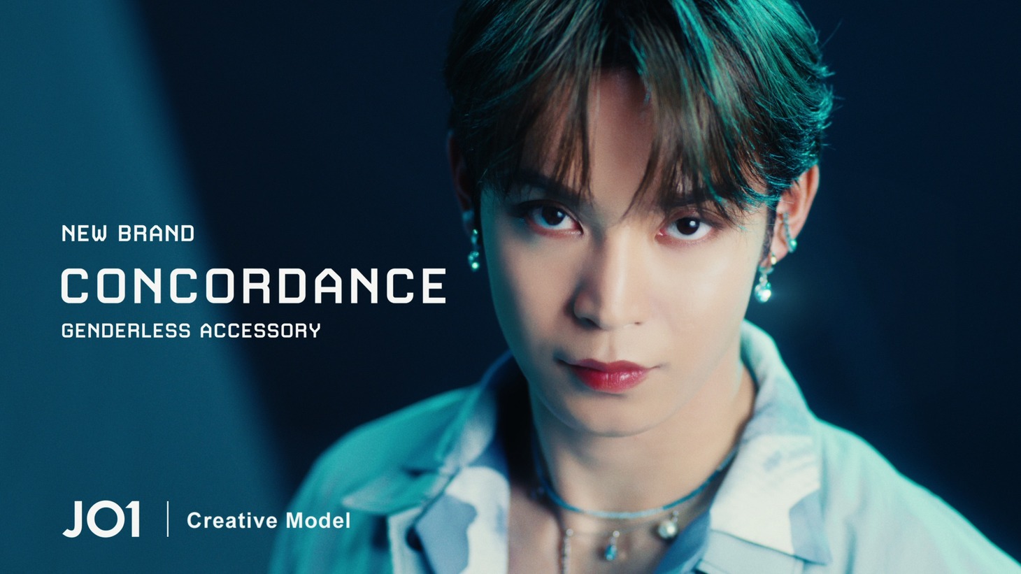 「CONCORDANCE 登場編」より。