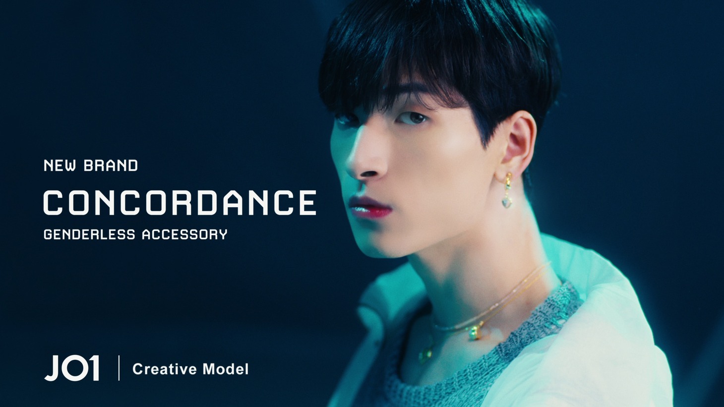 「CONCORDANCE 登場編」より。